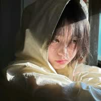 아이시린