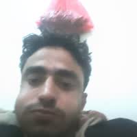 جميل