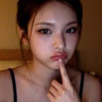 yui