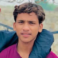 Adil