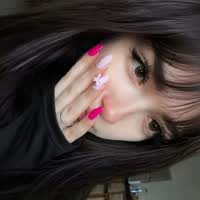 تيان