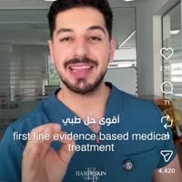 Nader