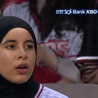 Ami