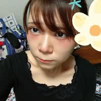 Kotone