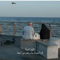 Malak